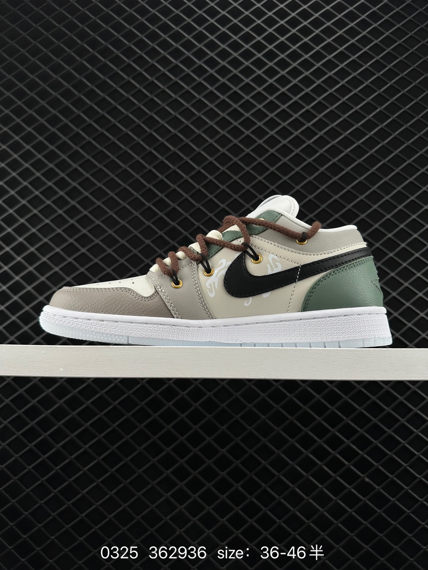 Nike Air Jordan 1 Low